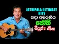 H R JOTHIPALA SINGING SENSATION Shorts Viral Shorts Music Shorts Sl Band Dj Remixes Dj Nonstop