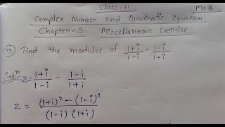 Find the modulus of 1+i/1-i - 1-i/1+i
