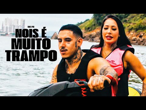 NOIS É MUITO TRAMPO PRA POUCA IDEIA - MC PH (DJ Murilo e LTnoBeat)
