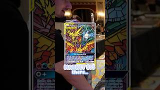 Double or Nothing! 🫣 #pokemon  #pokemoncards #coinflip