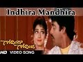 Govinda Govinda Movie Indhira Mandhira Video Song Nagarjuna Sridevi