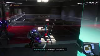 スパイダーマン　マイルズやっとはじめる！