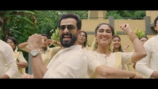 Thanne Thanne Video Song  Gold Movie  Prithviraj S