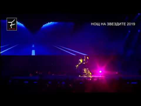 Quick Change Duo Minasov The Legends