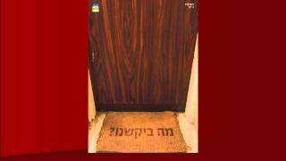 כרזות "משלמים ביוקר" - עיצוב המדיה מכללת ספיר 2012