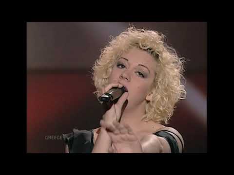 Greece 🇬🇷 - Eurovision 1998 - Thalassa - Mia Krifi Evaisthissia