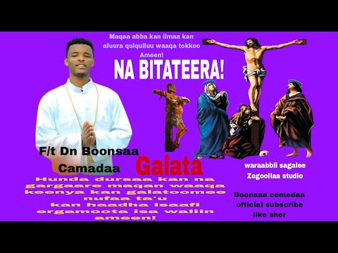 Farfannaa afaan oromoo ortoodoksii tewahidoo Ethiopia Ftaa Dn Boonsaa Camadaa na bitateera