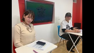 11月30日(水):竹内+愛のコードレスでいこか:2ndシーズン Vol.267