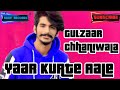 Yaar Kurte Aale - Gulzaar Chhaniwala (Full song) New Haryanvi song 2019