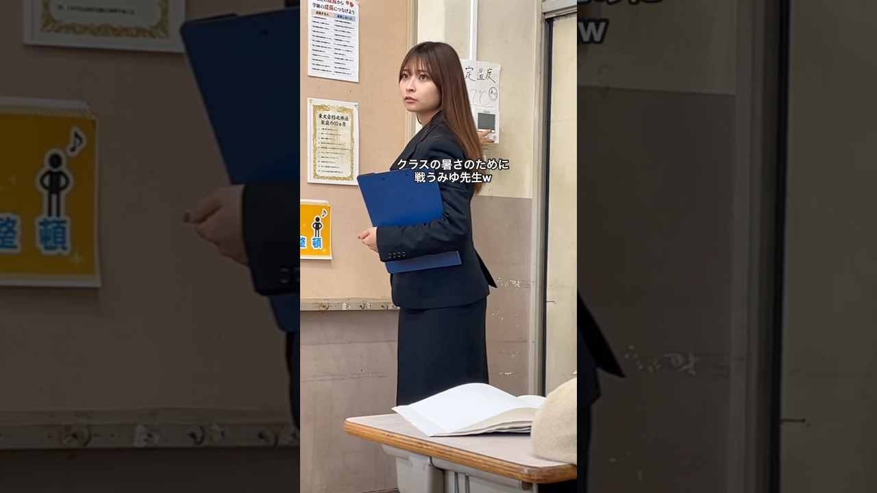 #日常 #学校 #青春