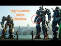 Movie Mistakes | Top 10 Action Movie Mistakes Spotted By The Fans | Mistakes That Few People Detect