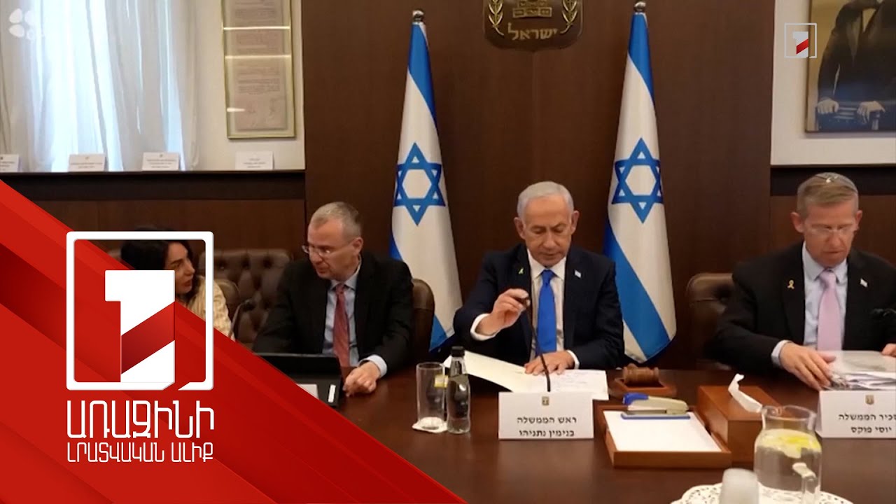 Առնվազն 60 զոհ Գազայում՝ Իսրայելի նոր հարվածների պատճառով