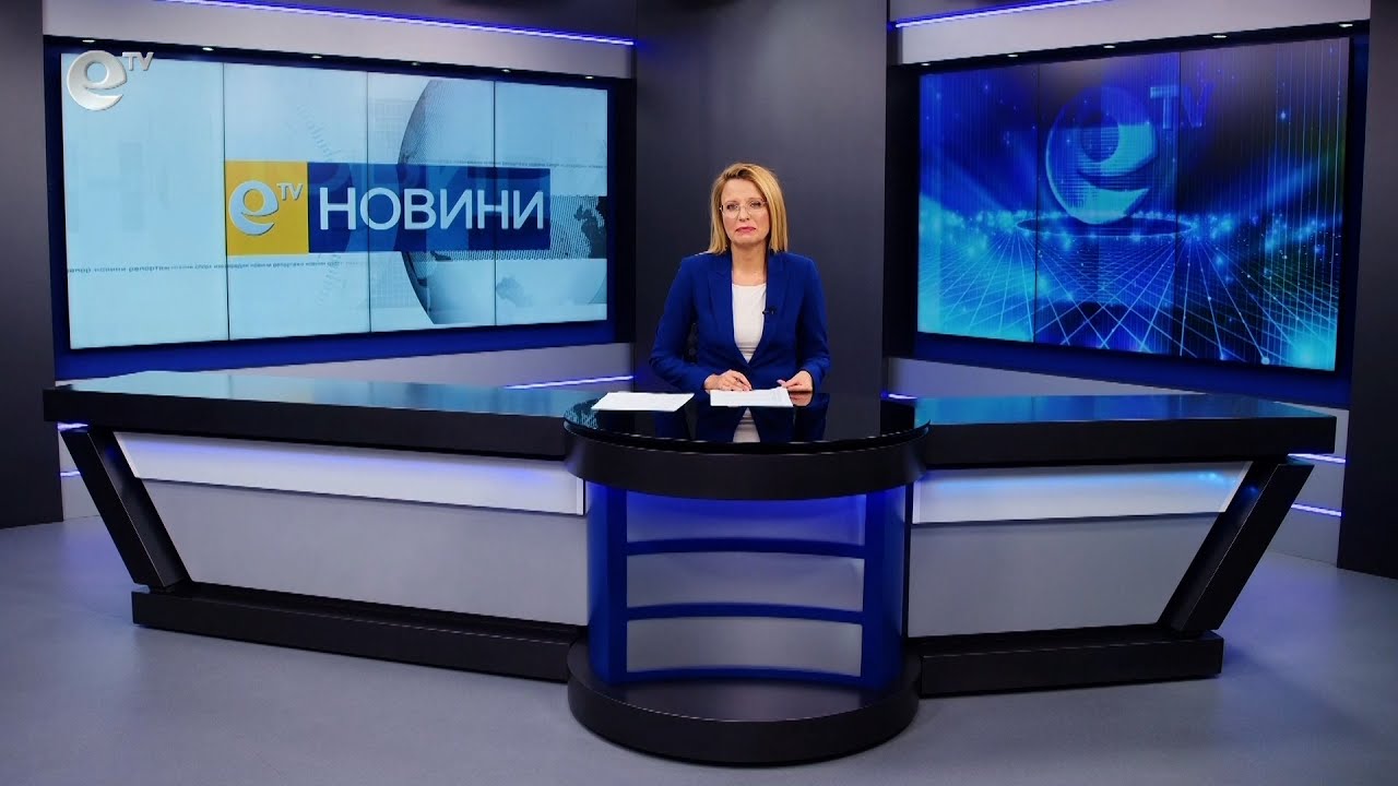 Новини 27 09 2022