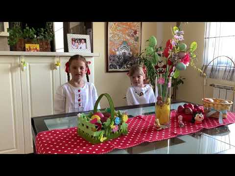 Vaskrs 2020 Hristos Vaskrse - Vaistinu Vaskrse