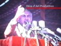 EK HI RASTA (Zulfiqar Ali Bhutto) EK HI RASTA (Zulfiqar Ali Bhutto)