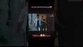 Download lagu When love-is strong🥰bepanah #aditya #zoya#viralshorts #shortsfeed #ytshorts#greenscreen mp3 Download lagu When love-is strong🥰bepanah #aditya #zoya#viralshorts #shortsfeed #ytshorts#greenscreen mp3