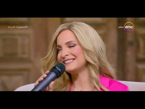 السفيرة عزيزة - المطربة البنانية "تانيا قسيس" تخطف قلوبنا بصوتها العذب