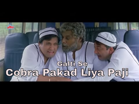 Galti Se Cobra Pakad Liya | Sanjay Dutt & Govinda | Best Comedy Scene | Tara Aur Sitara
