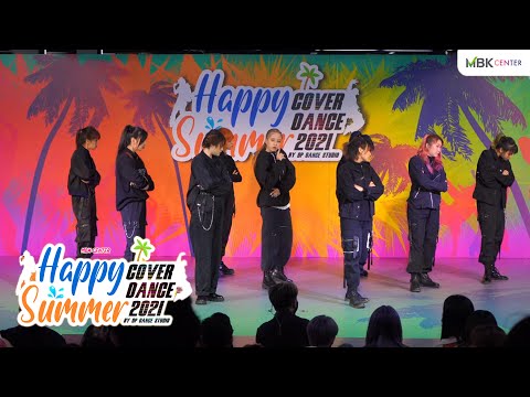 210327 Active cover CRAVITY  [Full Cam] │@MBK Happy Summer Cover Dance 2021