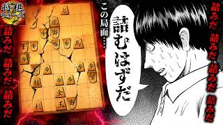 10年経っても〇〇は変わらず・・・