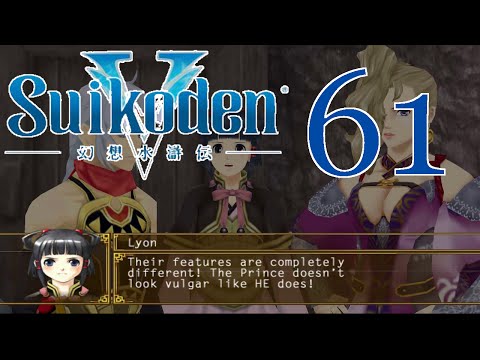 Suikoden V [Slightly Evil Twin] - PART 61 - HD Playthrough (Blind) w/ Cold