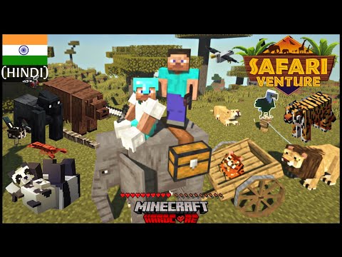 I SURVIVED 200 DAYS IN SAFARI WORLD in Minecraft And Here's What Happened(PART-3)| MINECRAFT (हिंदी)