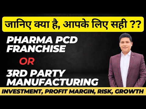 Pcd Pharma Franchise In Goa