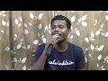 ASHARA DELE PRABHU MOKE NEW SHADRI CHRISTIAN COVER VIDEO