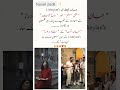 Jan E Tamanna Novel Alishey Khan Urdunovels Romanticnovel Novellover Romancenovels Novelshub Short