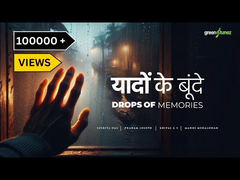 Yaadon Ke Boondein — watch video