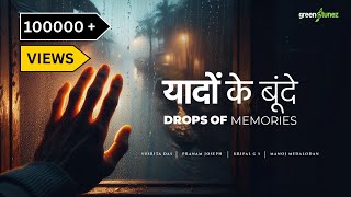 Yaadon Ke Boondein thumbnail