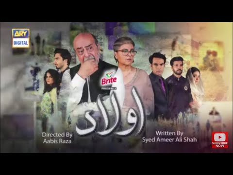 Aulaad Episode 25 - Taseer | ARY Digital | Roshan TV