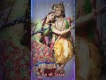 Shree Krishna Stetu Best Vedio Status Full Screen Video Status