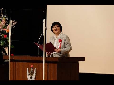 [東京外国語大学］2021年度卒業式 学長式辞