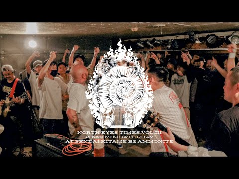 【 NORTH EYES TIMES Vol.III 】 2022.07.09