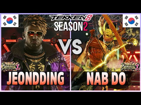 Tekken 8  ▰  JEONDDING (Eddy) Vs NAB DO (Yoshimitsu) ▰ T8 High Level Matches!