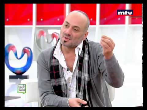 Bloc Note 19 Jan 2013 - Nijad Abdel El Massih