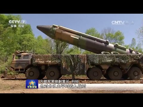 China's Dong-Feng 21 “carrier killer” Salvo Launch
