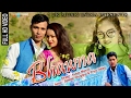 Bhawna Latest Kumaoni HD Video Song Singer Kuber Manral UK Music India Presents
