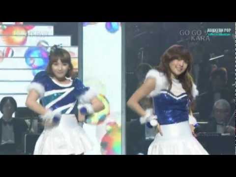 KARA GO GO サマー!