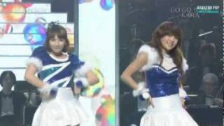 KARA GO GO サマー!