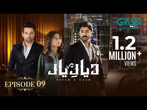 Diyar e Yaar Episode 09 [ENG SUB] 13th Jan 2025 - Mikaal Zulfiqar & Mahenur Haider - Zaviyar Naumaan