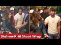 Shaheer Sheikh and Kriti Sanon Cut Cake As They Wrap Up Shoot For Netflix Project Do Patti