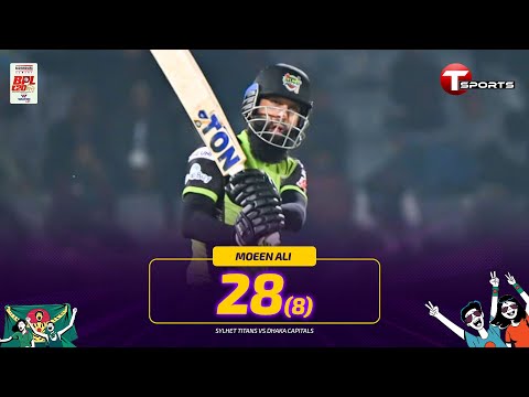 Moeen Ali Show: 28 Runs off 8 Balls | SR 350 | BPL 2026 | Cricket | T Sports