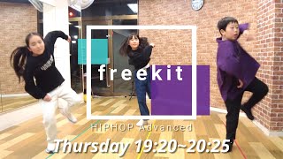 Nolan The Ninja - freekit | HIPHOP木曜 | TEEN DANCE