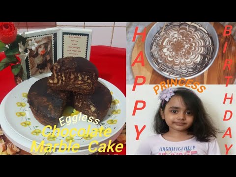 Chocolate Marble Cake |Eggless Cake Recipe without Oven |Moist,Super Soft,Spongy Cake by Neeta Bh 