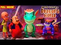 Motu Patlu की नयी चुनौती छोटा Dragon बड़ी मुश्कि�