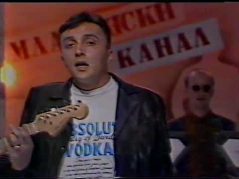 Христос Елинидис - Порта Нигра - Пеат ветрови - Младински канал Мтв 1991