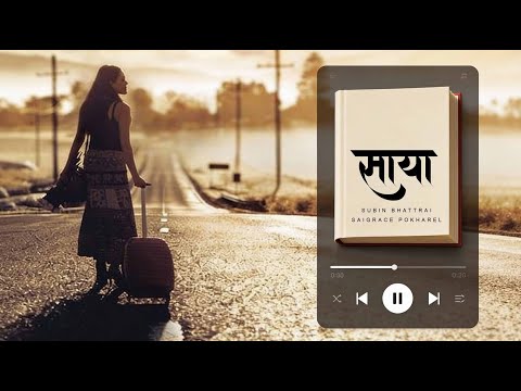 साया -  Official Audio Novel Book -Full Part - Saigrace Official