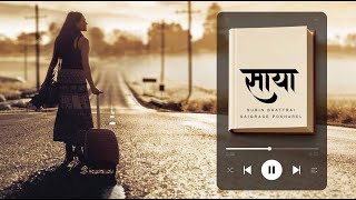 Download lagu साया - Audio Novel Book -Full Part - Saigrace mp3 Download lagu साया - Audio Novel Book -Full Part - Saigrace mp3